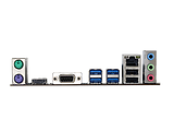 Biostar A520MH 3.0 / mATX AM4 DDR4 4933
