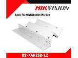 HIKVISION DS-K4H258-LZ