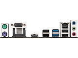 GIGABYTE H610M H V2 / mATX LGA1700 DDR4 3200