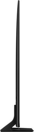 Samsung UE75CU8500UXUA