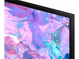 Samsung UE75CU8000UXUA