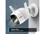 TP-LINK Tapo TC65