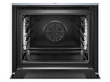 Bosch HRG6753S2