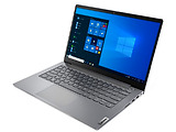 Lenovo ThinkBook 14 G3 ACL / 14 FullHD IPS / Ryzen 3 5300U / 8GB DDR4 / 256GB NVMe / AMD Radeon / Dos / 21A2003MRU