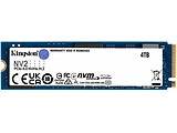 Kingston NV2 4.0TB NVMe / SNV2S/4000G