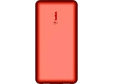 Belkin BPB012BT 15W Dual USB / 20000mA Gold