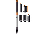 Dyson HS05 Airwrap Complete Set Gold