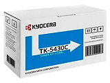 OEM Toner Cartridge for Kyocera TK-5430 Blue
