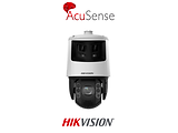 HIKVISION DS-2SE7C425MWG-EB/26 / 4Mpx 25x PTZ + ColorVu + Acusense