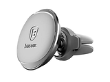 Baseus Car Holder C01 Magnetic / SUCC000102