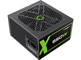 GameMax GX-650