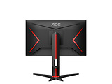 AOC 24G2SPU / 24 FullHD IPS 144Hz