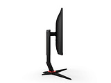 AOC 24G2SPU / 24 FullHD IPS 144Hz