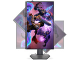 DELL G2723H / 27 IPS 280Hz