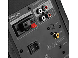 Edifier R1280DBs / 2.0 42W Black