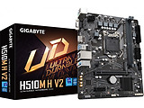 GIGABYTE H510M H V2 / mATX LGA1200 DDR4 3200