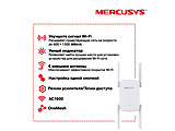 MERCUSYS ME50G