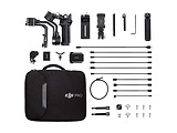 DJI RSC2 Pro Combo