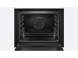 Bosch HBG672BW1S