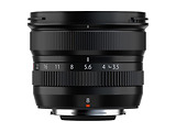 Fujinon XF 8mm F3.5 R WR