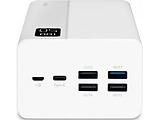 ttec 50000mAh ReCharger Mega PD 20W White