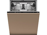 Hotpoint-Ariston HM7 42 L