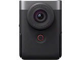 Canon PowerShot V10 Vlogging Kit Silver