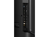 Hisense 55U7KQ / 55 4K Mini LED VIDAA