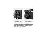 Reflecta Soundbar Holder SBH114