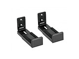 Reflecta Soundbar Holder SBH154