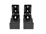 Reflecta Soundbar Holder SBH154