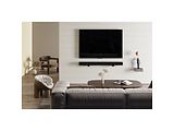 Reflecta Soundbar Holder SBH154
