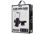 Remax RM-C50