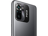 Xiaomi Poco M5s / 6.43 AMOLED / Helio G95 / 8GB / 256GB / 5000mAh /
