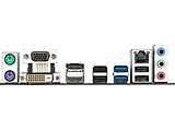 GIGABYTE H610M S2H / mATX LGA1700 DDR5 5600