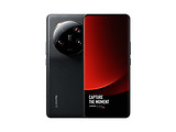Xiaomi 13 Ultra 5G / 6.73 LTPO AMOLED120Hz / Snapdragon 8 Gen 2 / 12GB / 512GB / 5000mah