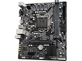 GIGABYTE H470M H / ATX LGA1200 DDR4 3200