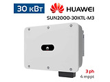 Huawei SUN2000-30KTL-M3 30kWt