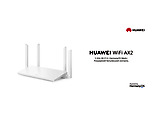 Huawei 53030ADN / Wi-Fi AX2 Home Gateway