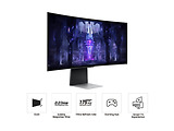 Samsung Odyssey G8 S34BG850