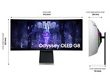 Samsung Odyssey G8 S34BG850