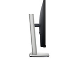 DELL P2423 / 24.1 IPS 1920x1200 Ultrathin Bezel