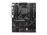 MSI B550 GAMING GEN3 ATX Dual 4xDDR4 4400