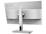 Lenovo L24m-40 / 23.8 IPS FullHD 100Hz