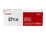Canon CRG-071 H
