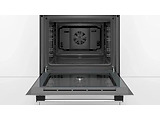 Bosch HBF113BV1S