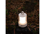Xiaomi Multi-function Camping Lantern