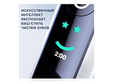 Braun Oral-B iO 8 Duo