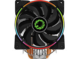 GameMax Gamma 500-Rainbow
