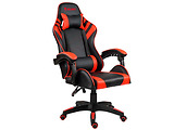 Helmet Gaming Chair CH-501 Red
